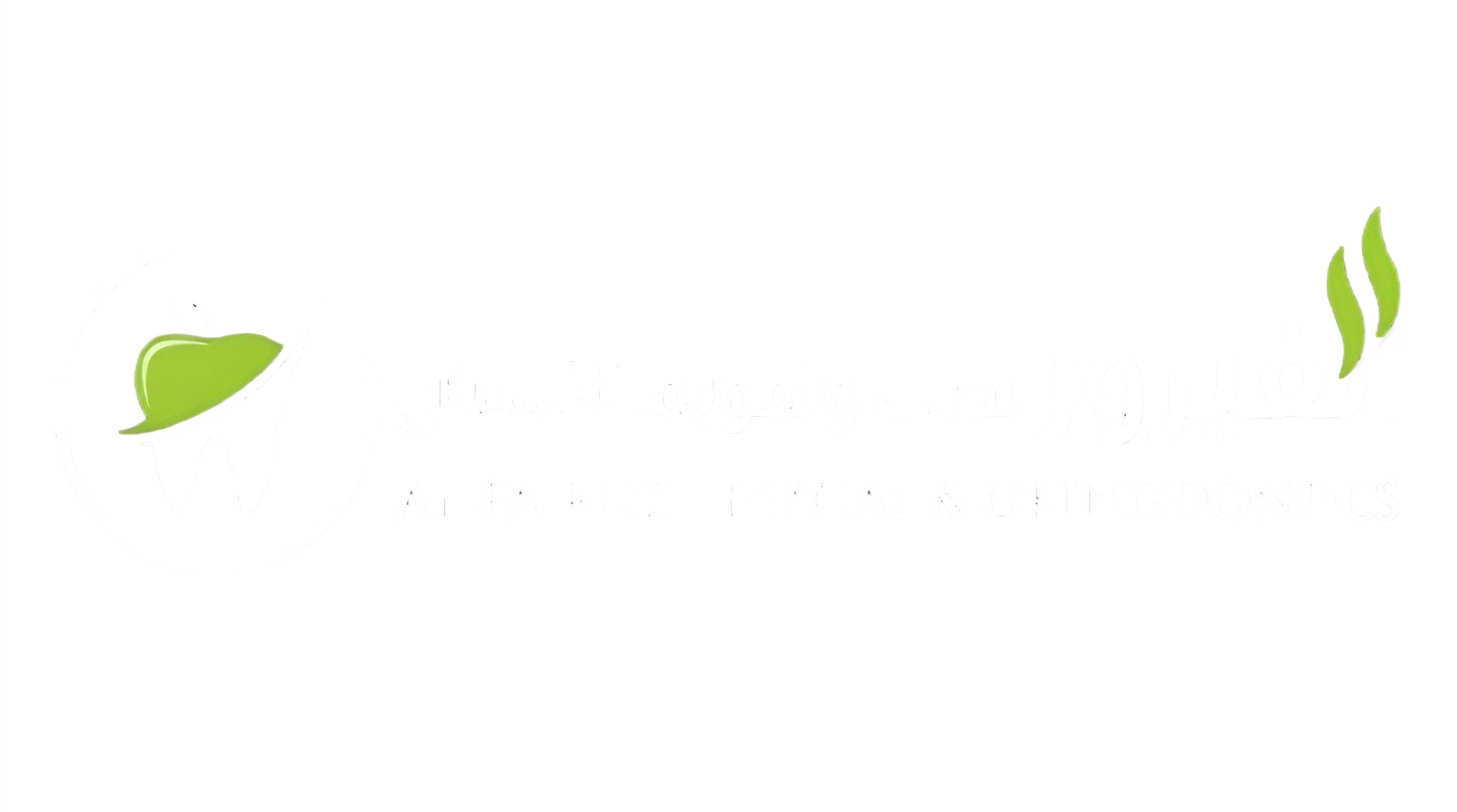 Al-Fairoz Dental